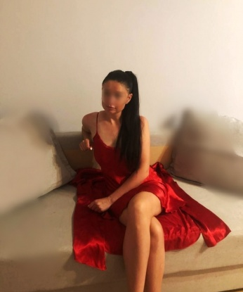 Карина