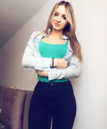 Розалия