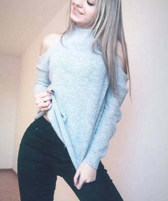 Розалия