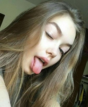 Надя