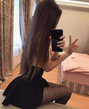 Надя
