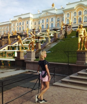 Вера